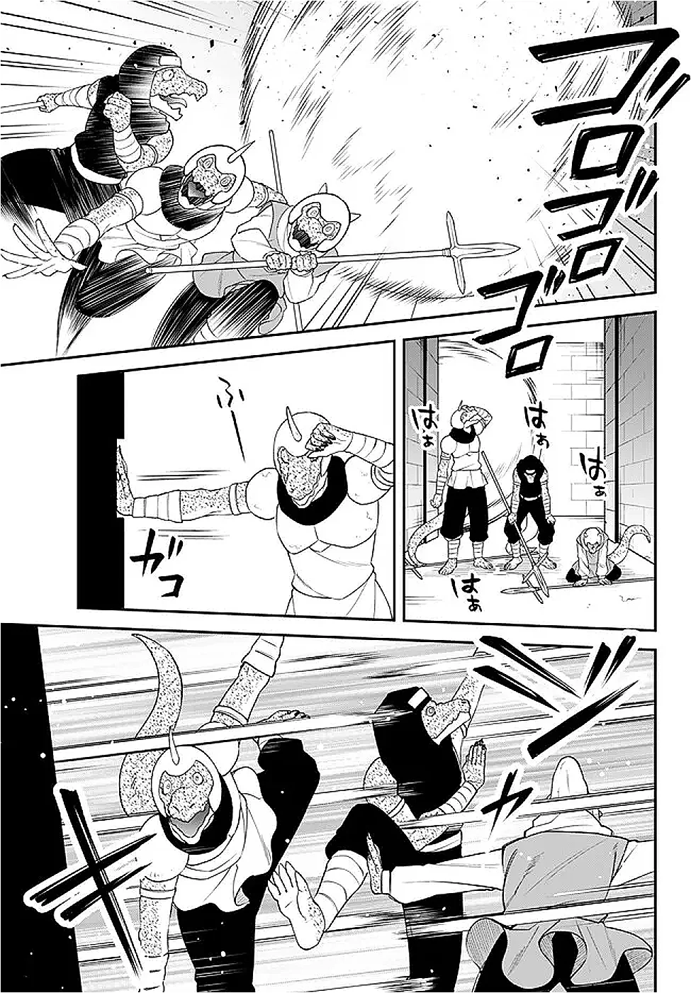 Tensei Shitara Slime datta Ken Ibun - Makoku Gurashi no Trinity Chap 126 - Next Chap 127