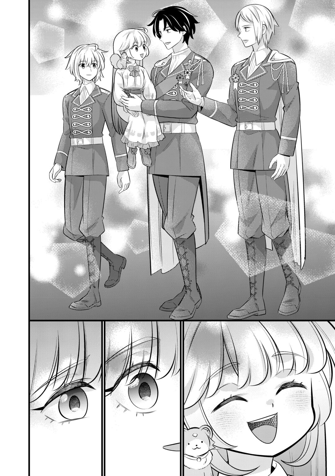 Tensei Youjo wa Owabi Cheat de Isekai Going My Way Chap 44 - Next Chap 45