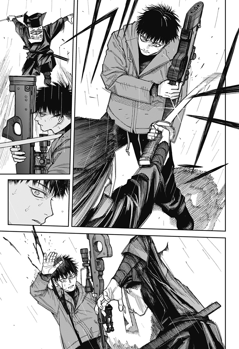 天傍台閣 Chap 23 - Next Chap 24