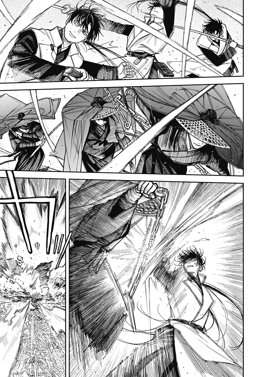 天傍台閣 Chap 23 - Next Chap 24