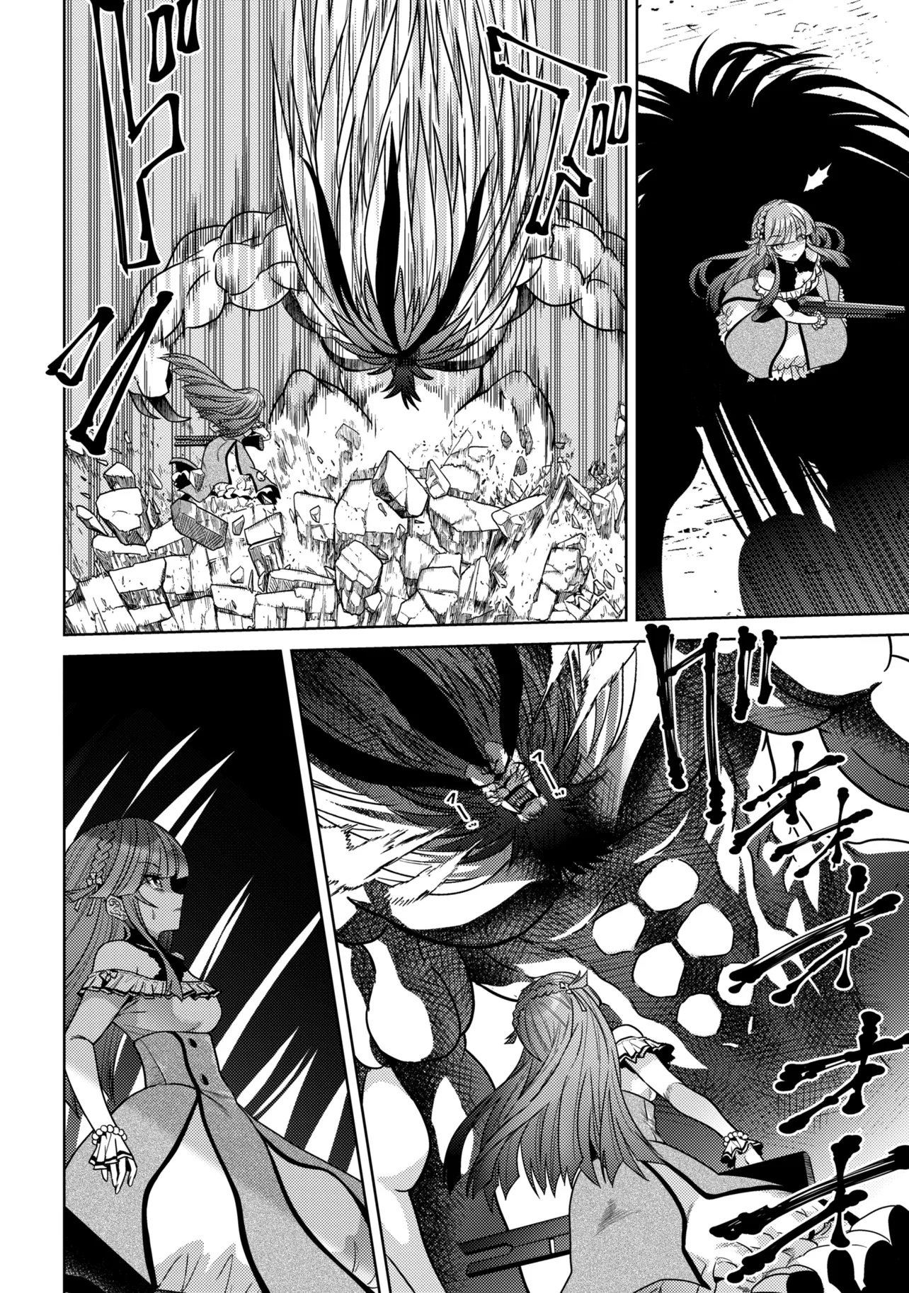 Sekai Saikou no Ansatsusha, Isekai Kizoku ni Tensei Suru Chap 44.1 - Next Chap 45.1