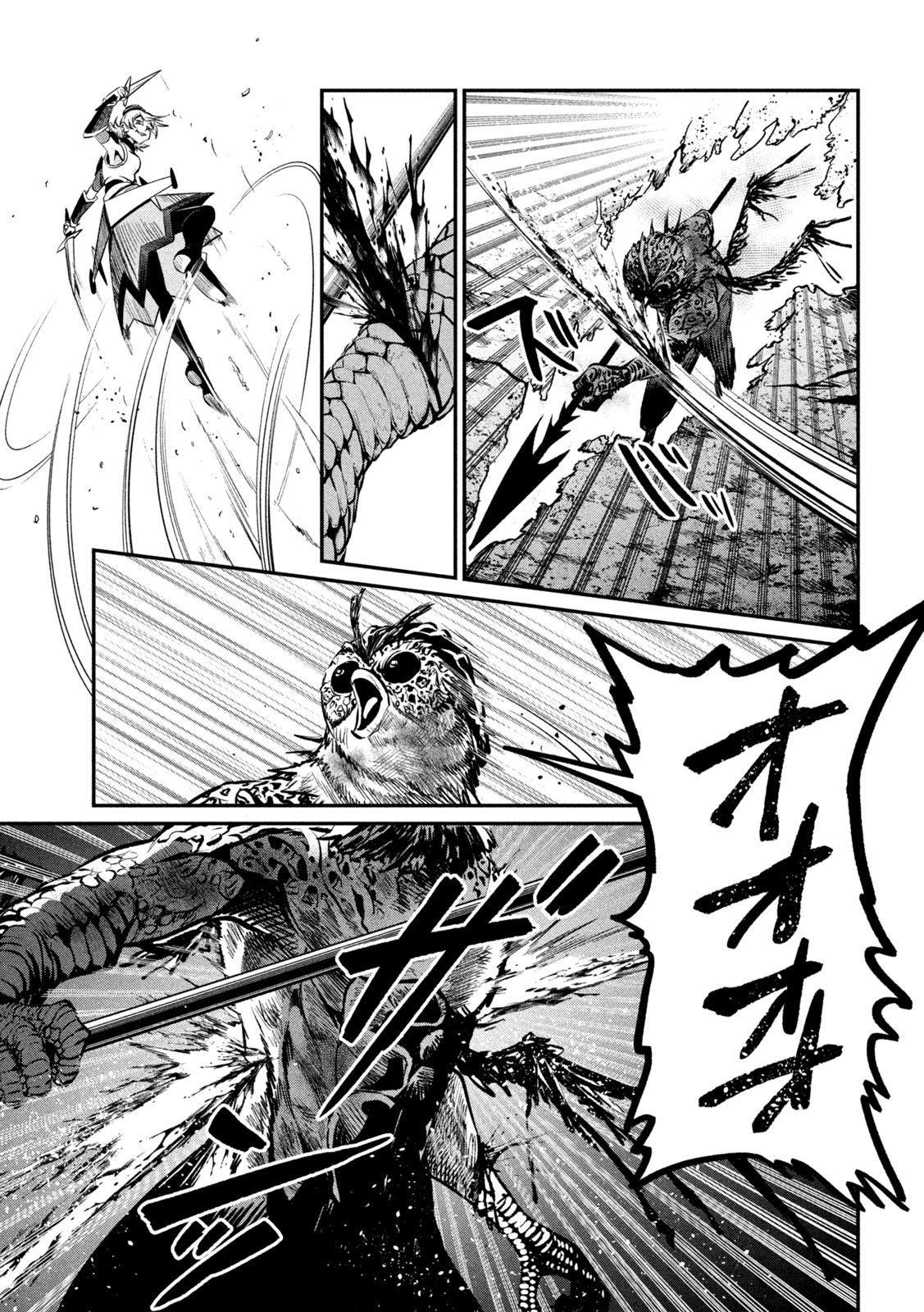 The Exiled Reincarnated Heavy Knight Is Unrivaled in Game Knowledge Chap 171 - Next Chap 172