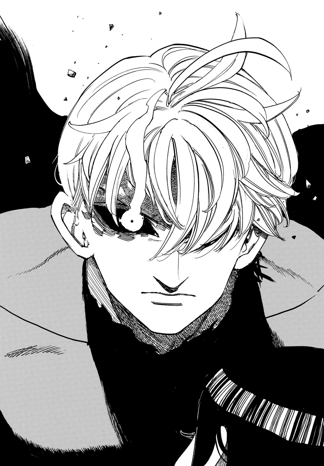 黙示録の四騎士 Chap 248 - Next Chap 249