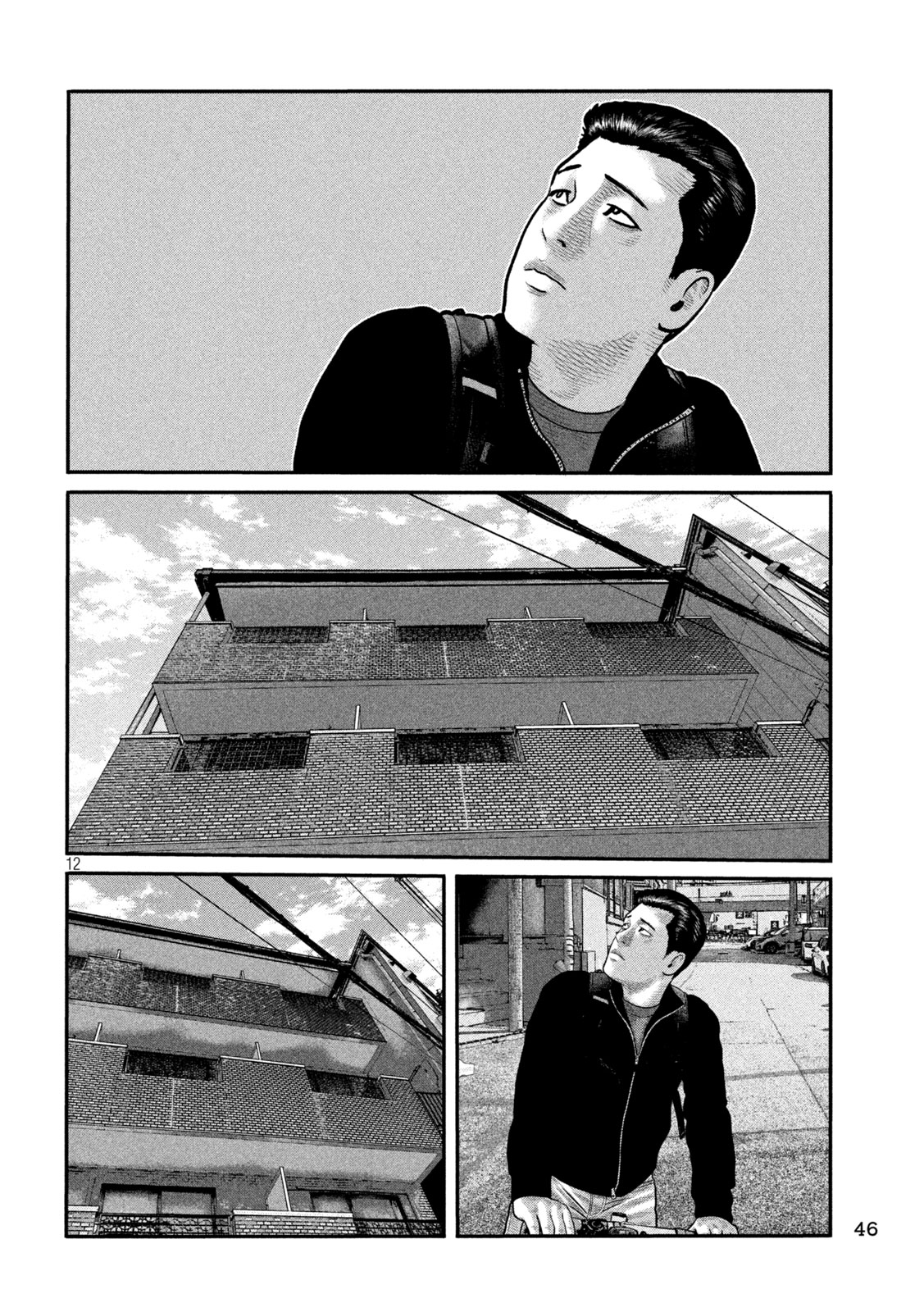 The Fable: The third secret Chap 42 - Next Chap 43
