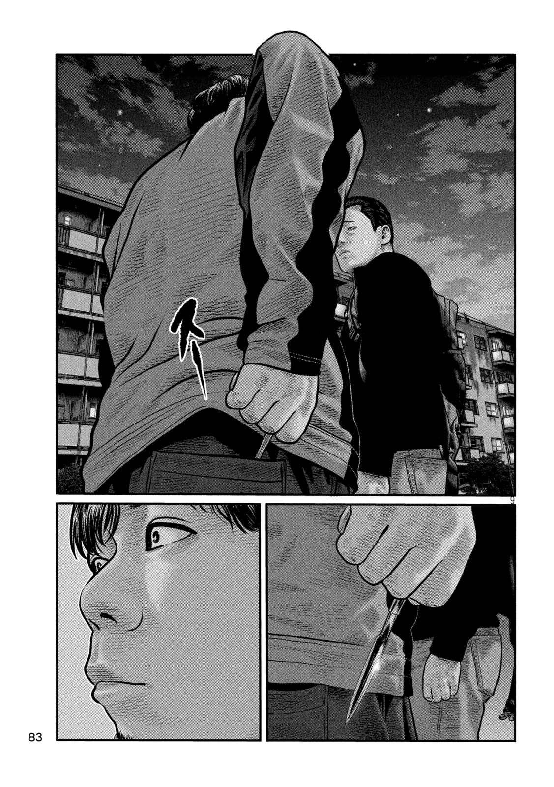 The Fable: The third secret Chap 44 - Next Chap 45