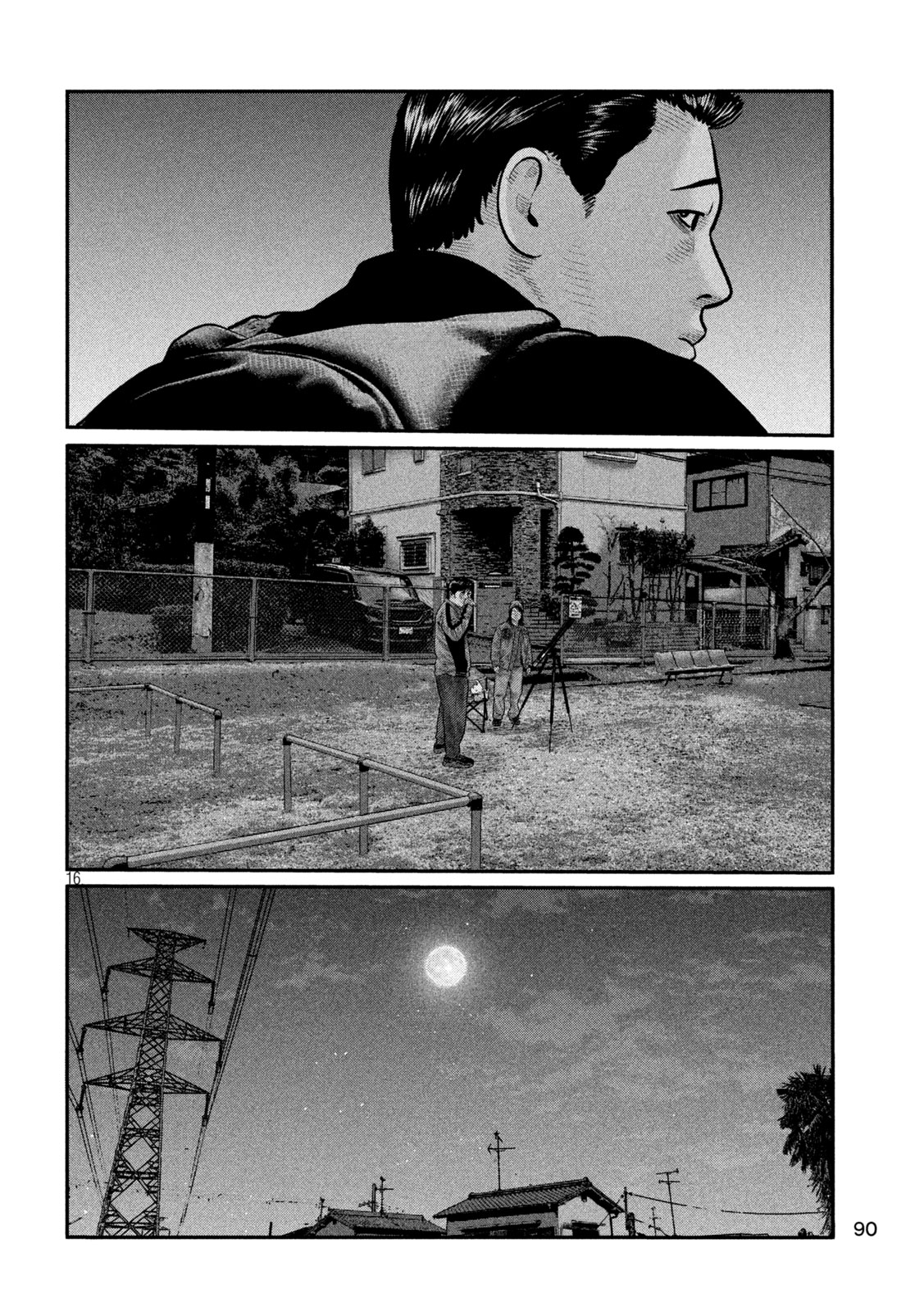 The Fable: The third secret Chap 44 - Next Chap 45