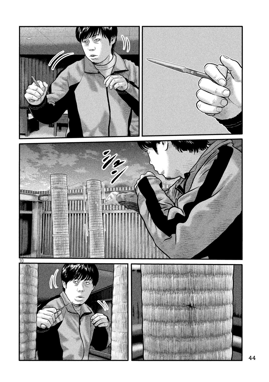 The Fable: The third secret Chap 46 - Next Chap 47