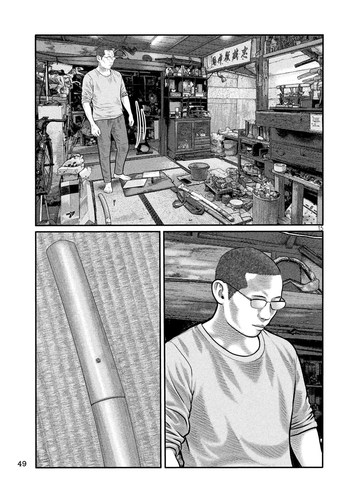 The Fable: The third secret Chap 46 - Next Chap 47