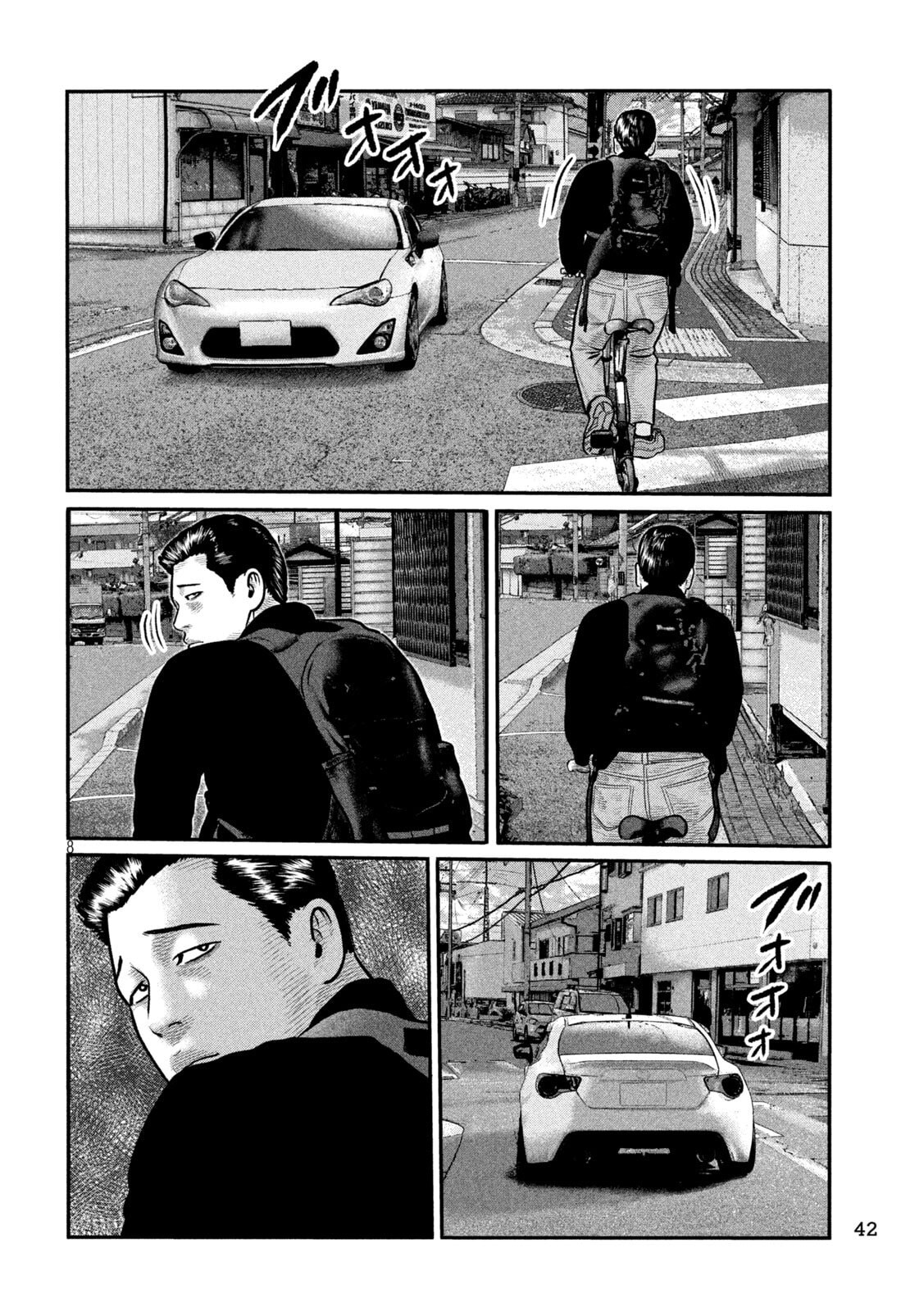 The Fable: The third secret Chap 47 - Next Chap 48