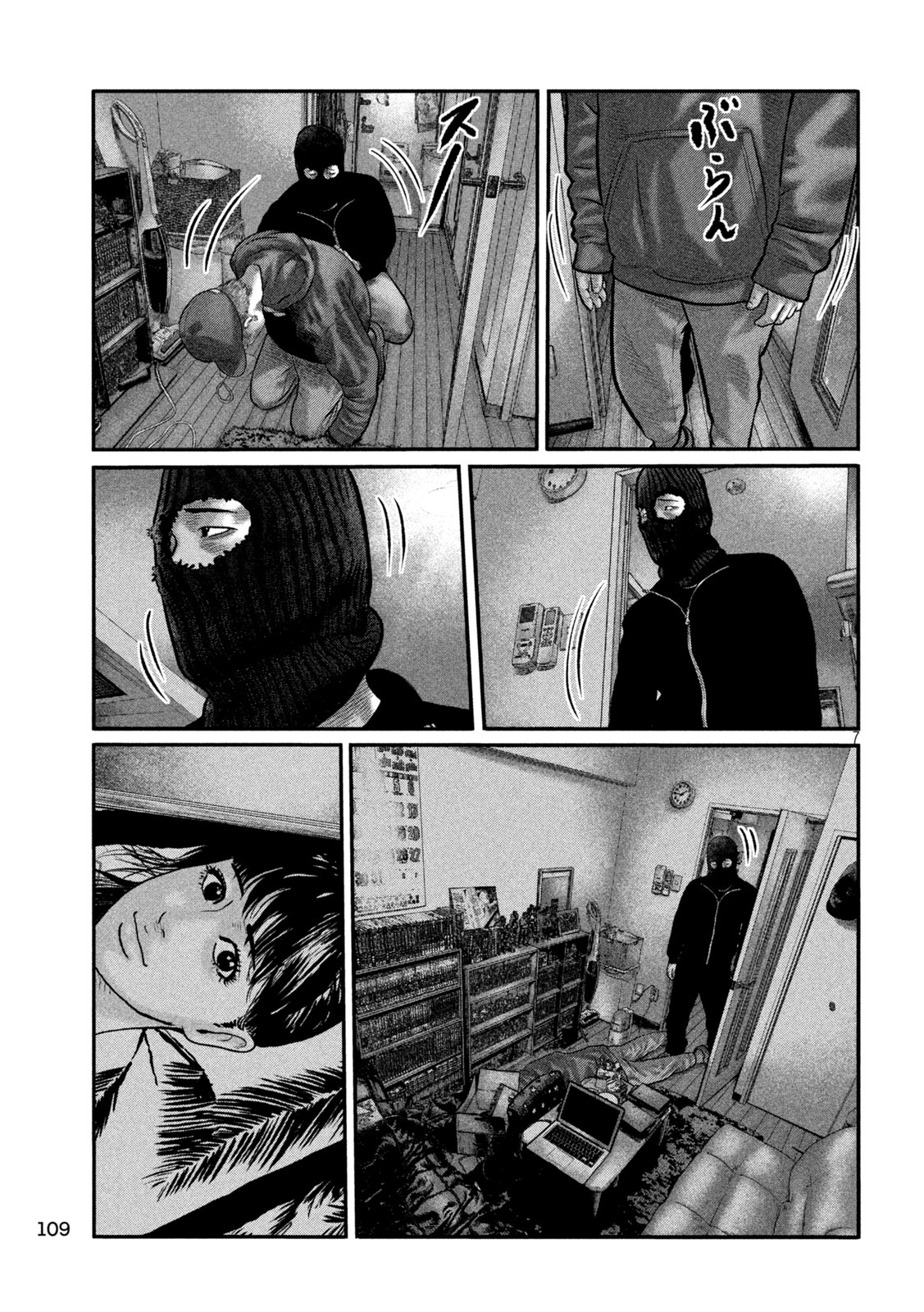 The Fable: The third secret Chap 53 - Next Chap 54