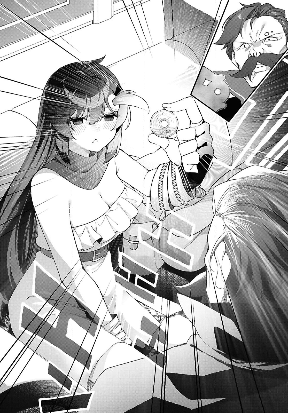 Ato wa Gojiyuu ni Douzo! - Tutorial de Kami-sama ga Last Boss Taoshichatta node, Watashi wa Suki Houdai Ikiteiku Chap 9 - Next Chap 10