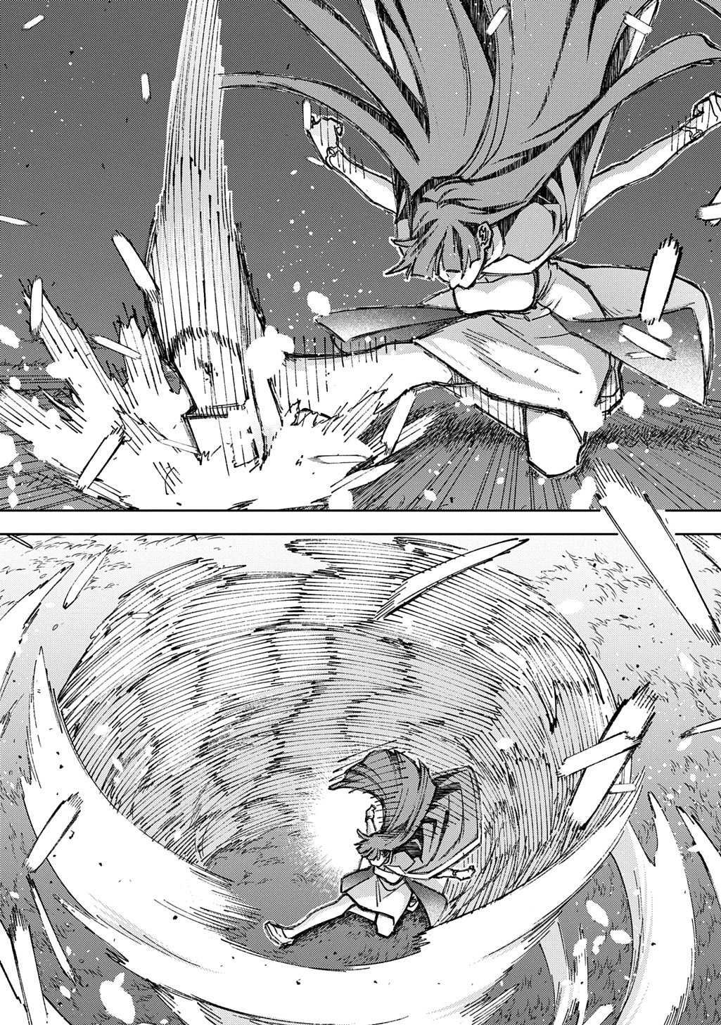 はめつのおうこく Chap 64.1 - Next Chap 65.1