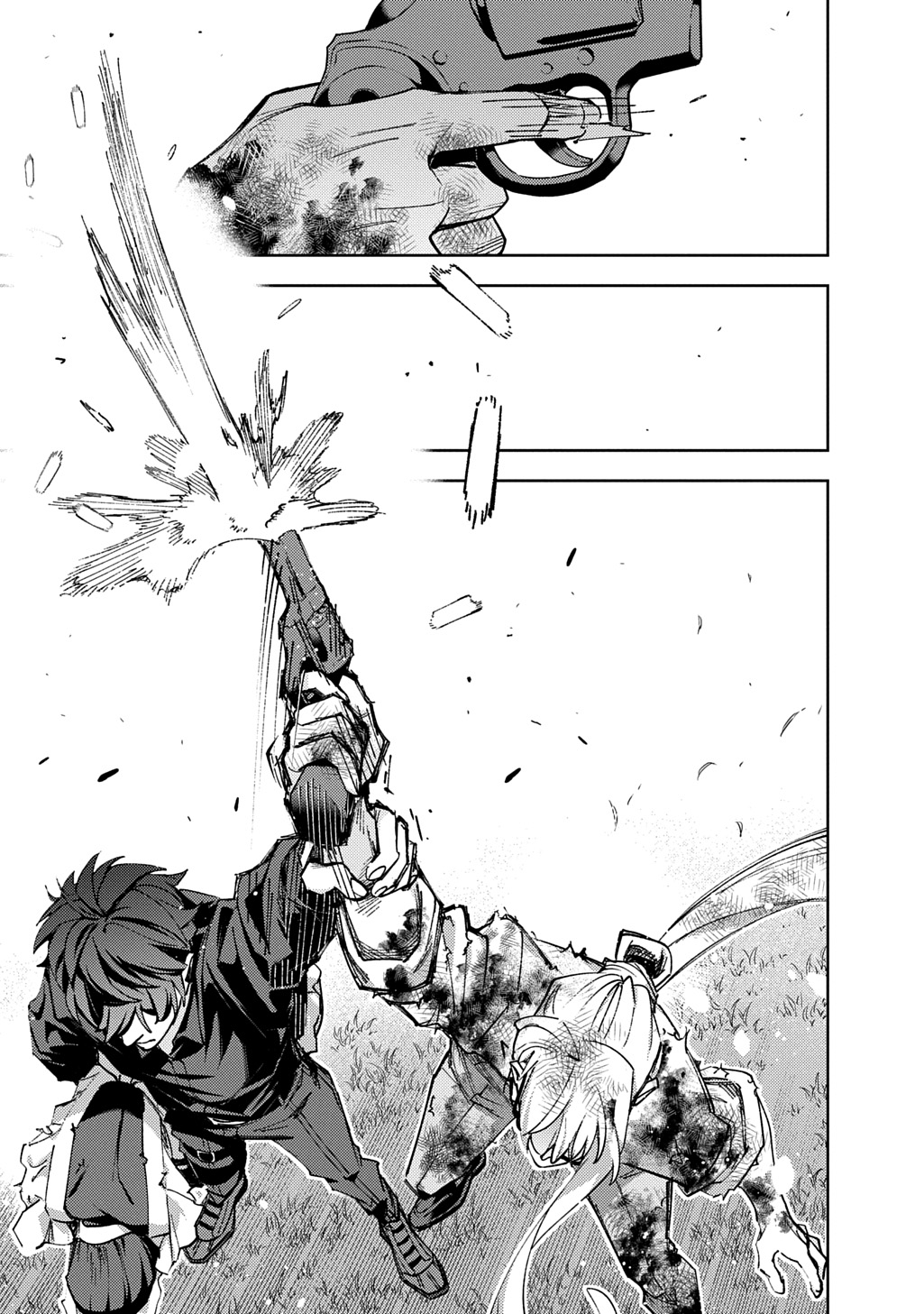はめつのおうこく Chap 64.2 - Next Chap 65.2