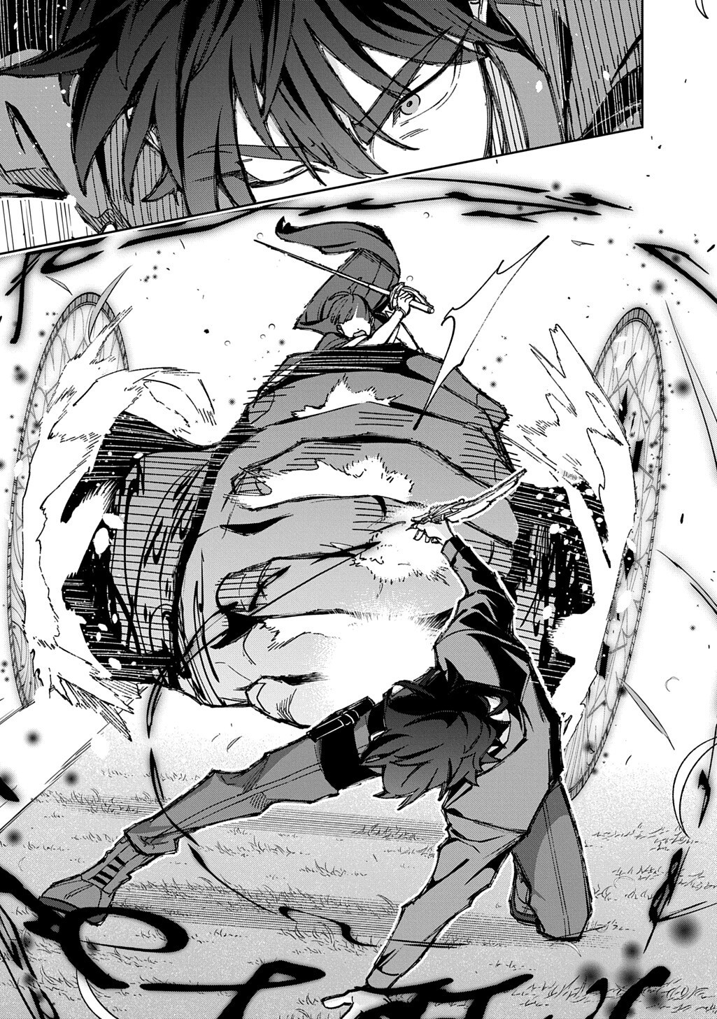 はめつのおうこく Chap 65.2 - Next Chap 66.2