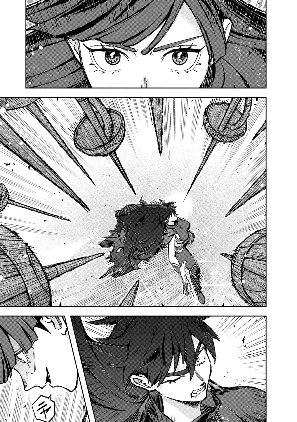 はめつのおうこく Chap 66 - Next Chap 67