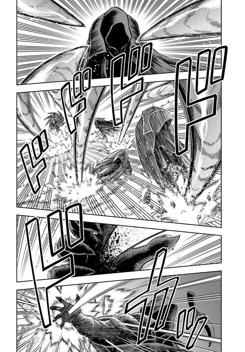 Doukutsu Ou kara Hajimeru Rakuen Life Chap 43.1 - Next Chap 44.1