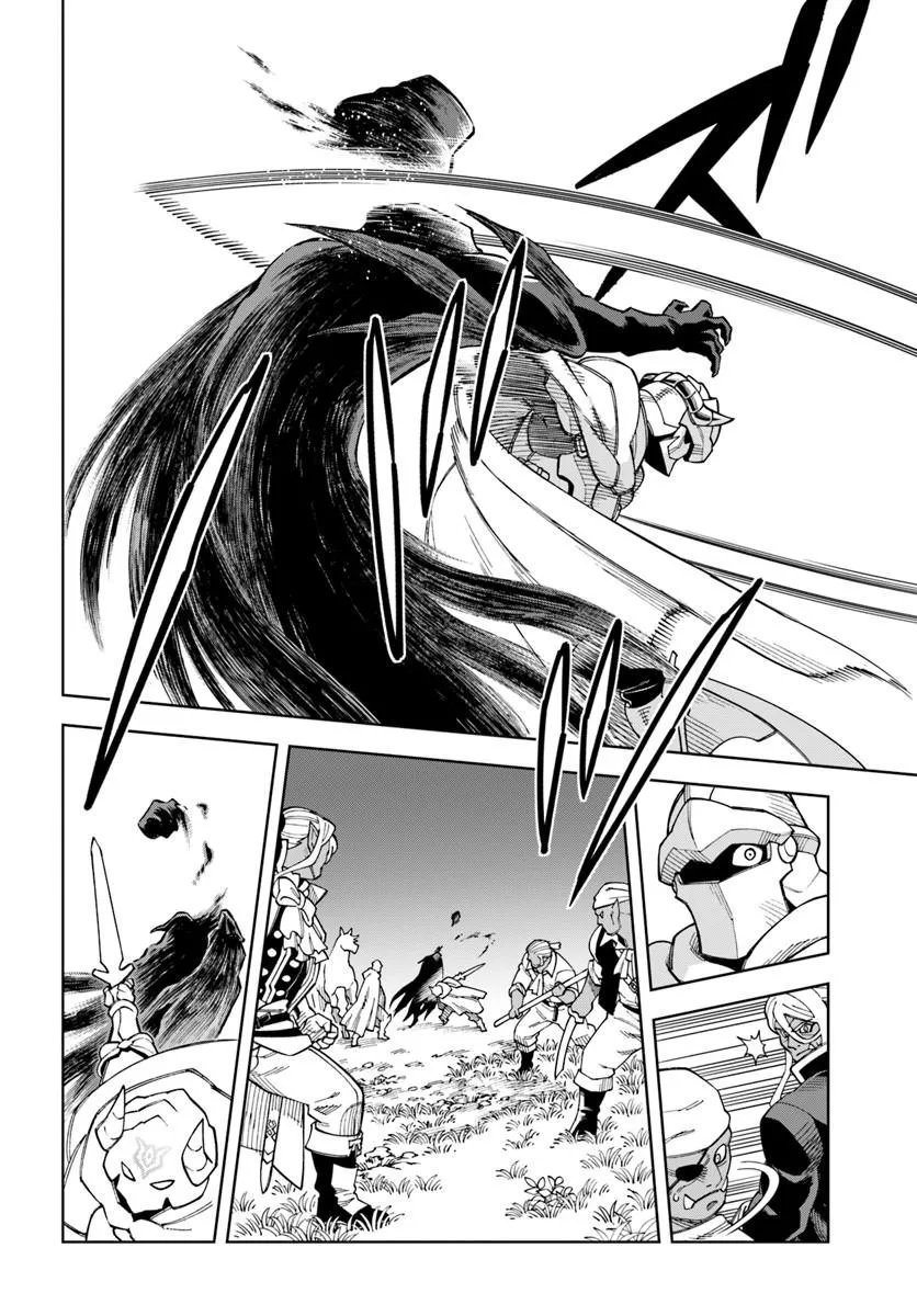 Doukutsu Ou kara Hajimeru Rakuen Life Chap 43.2 - Next Chap 44.2