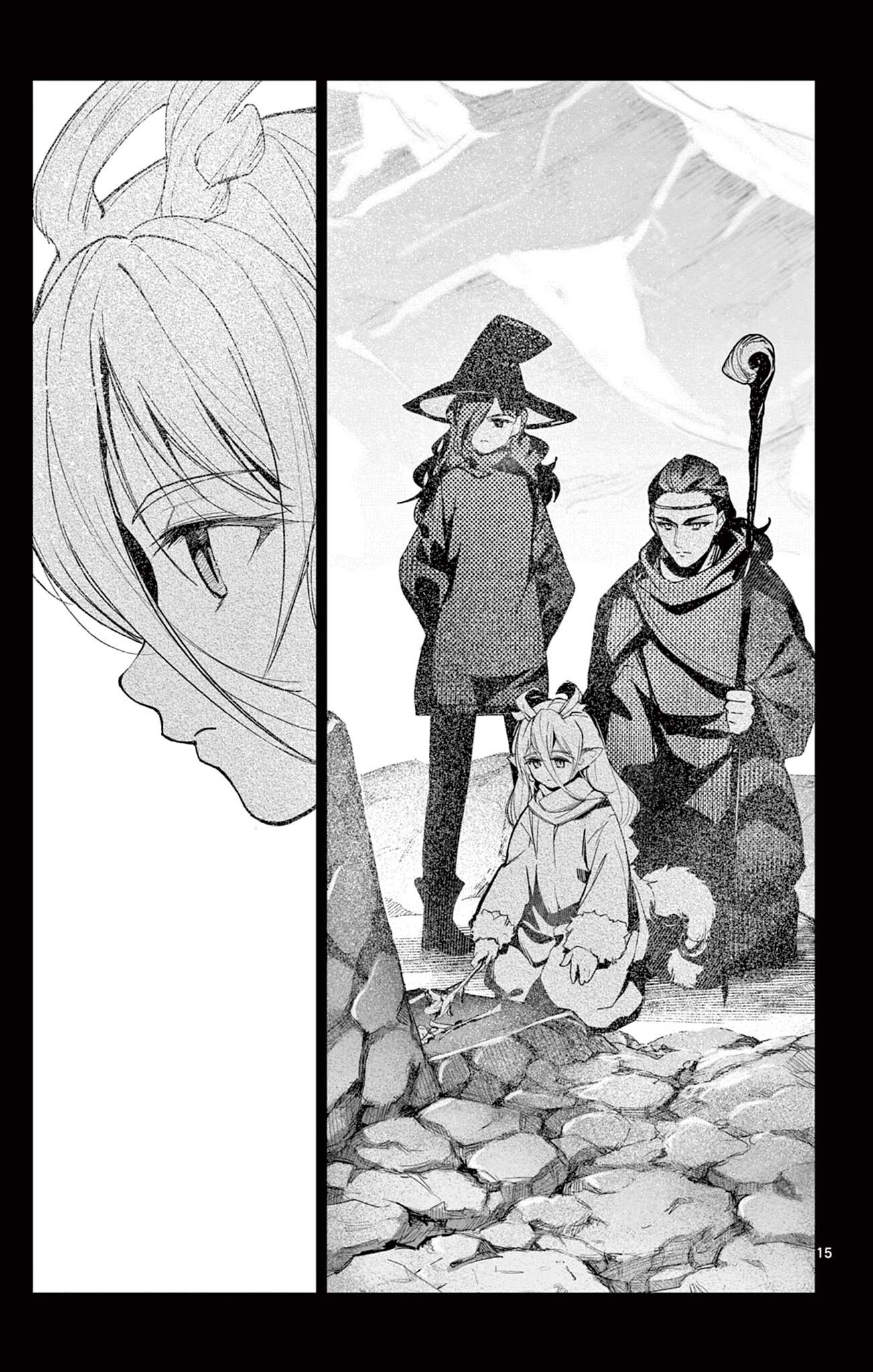 Lord Magear no Deshi Chap 66 - Next Chap 67