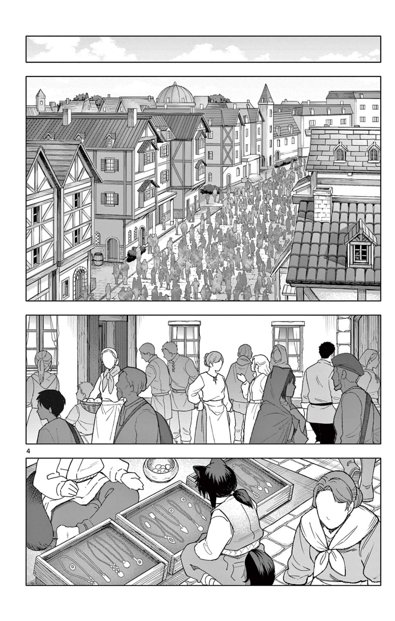 Lord Magear no Deshi Chap 68 - Next Chap 69