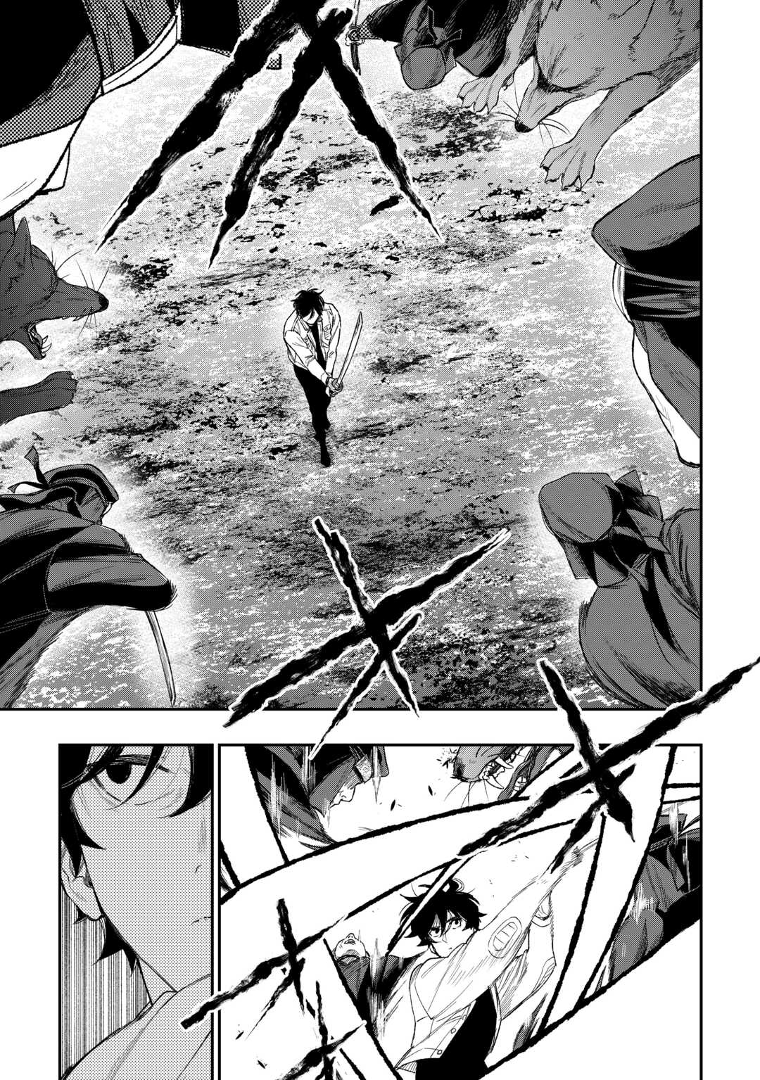 ザ ニュー ゲート Chap 123 - Next Chap 124
