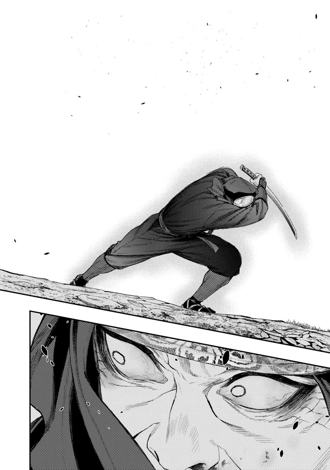 ザ ニュー ゲート Chap 123 - Next Chap 124