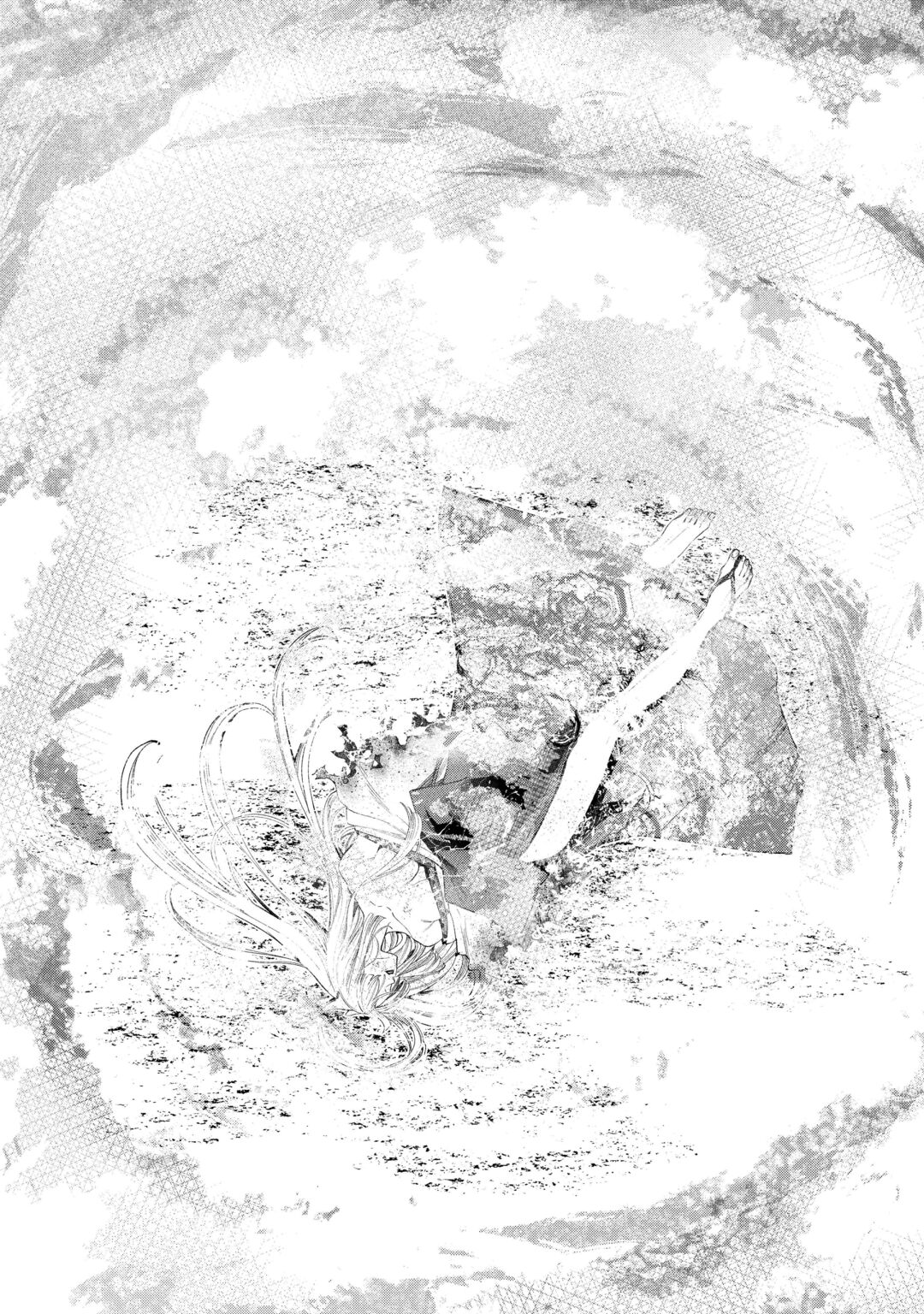 ザ ニュー ゲート Chap 125 - Next Chap 126