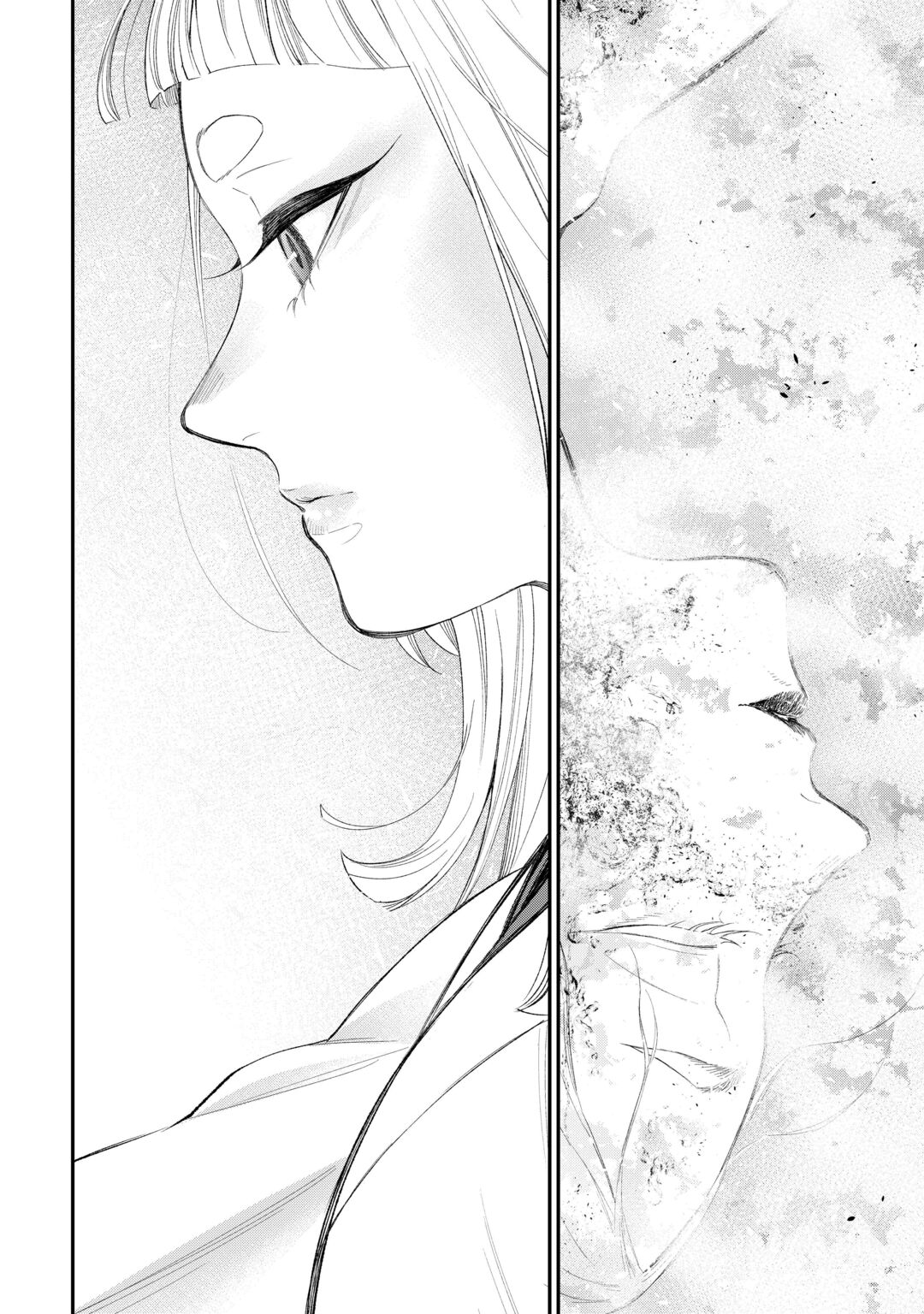 ザ ニュー ゲート Chap 125 - Next Chap 126