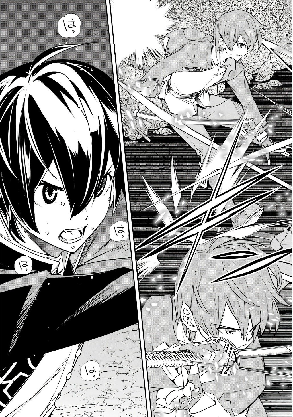 Rakudai Kenja no Gakuin Musou: Nidome no Tensei, S-Rank Cheat Majutsushi Boukenroku Chap 19 - Next Chap 20