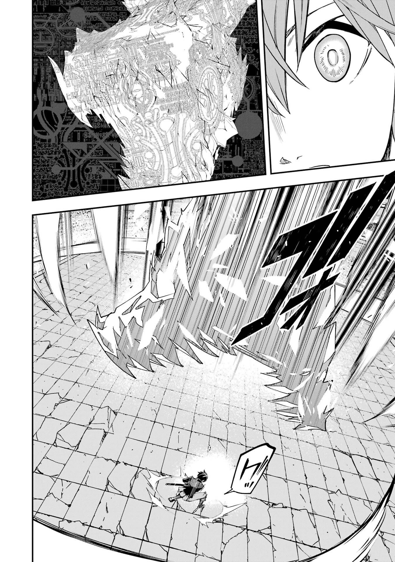 Rakudai Kenja no Gakuin Musou: Nidome no Tensei, S-Rank Cheat Majutsushi Boukenroku Chap 23 - Next Chap 24