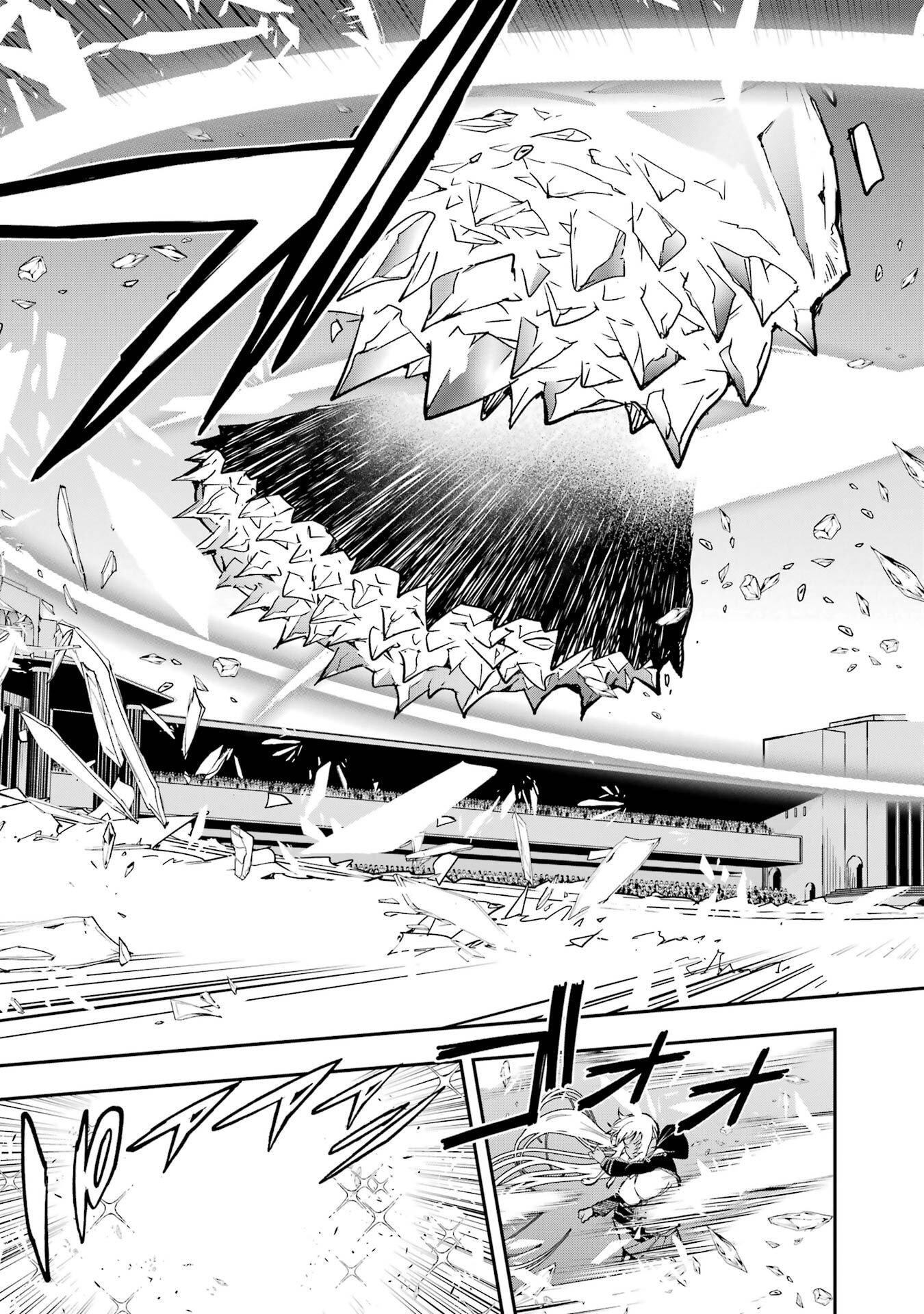 Rakudai Kenja no Gakuin Musou: Nidome no Tensei, S-Rank Cheat Majutsushi Boukenroku Chap 23 - Next Chap 24