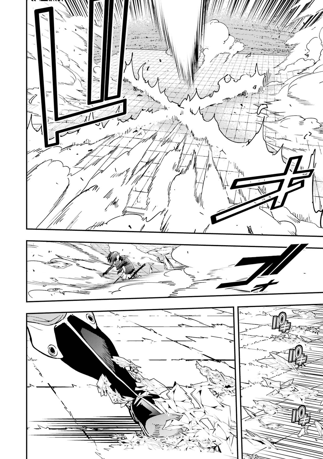 Rakudai Kenja no Gakuin Musou: Nidome no Tensei, S-Rank Cheat Majutsushi Boukenroku Chap 23 - Next Chap 24