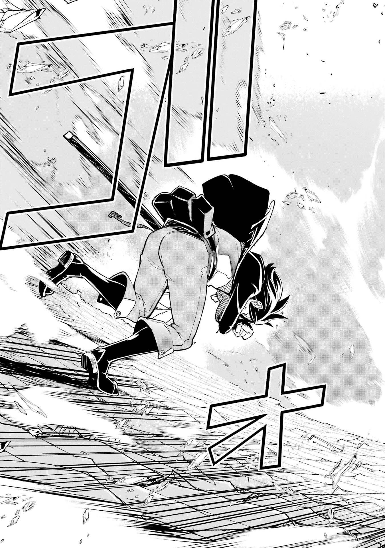 Rakudai Kenja no Gakuin Musou: Nidome no Tensei, S-Rank Cheat Majutsushi Boukenroku Chap 23 - Next Chap 24