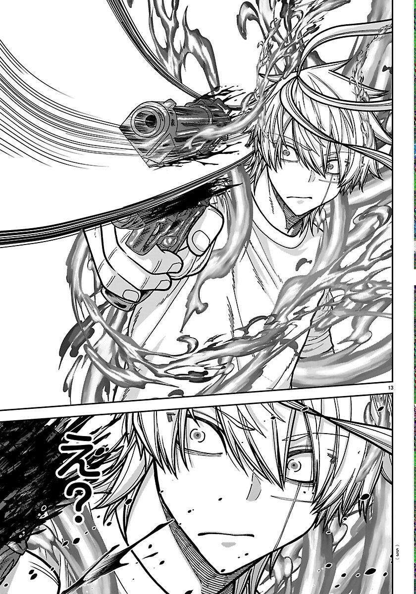 桃源暗鬼 Chap 276 - Next Chap 277