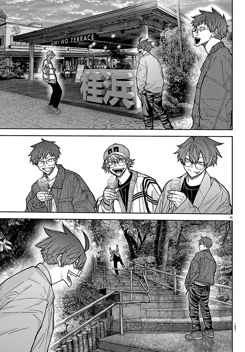 桃源暗鬼 Chap 281 - Next Chap 282