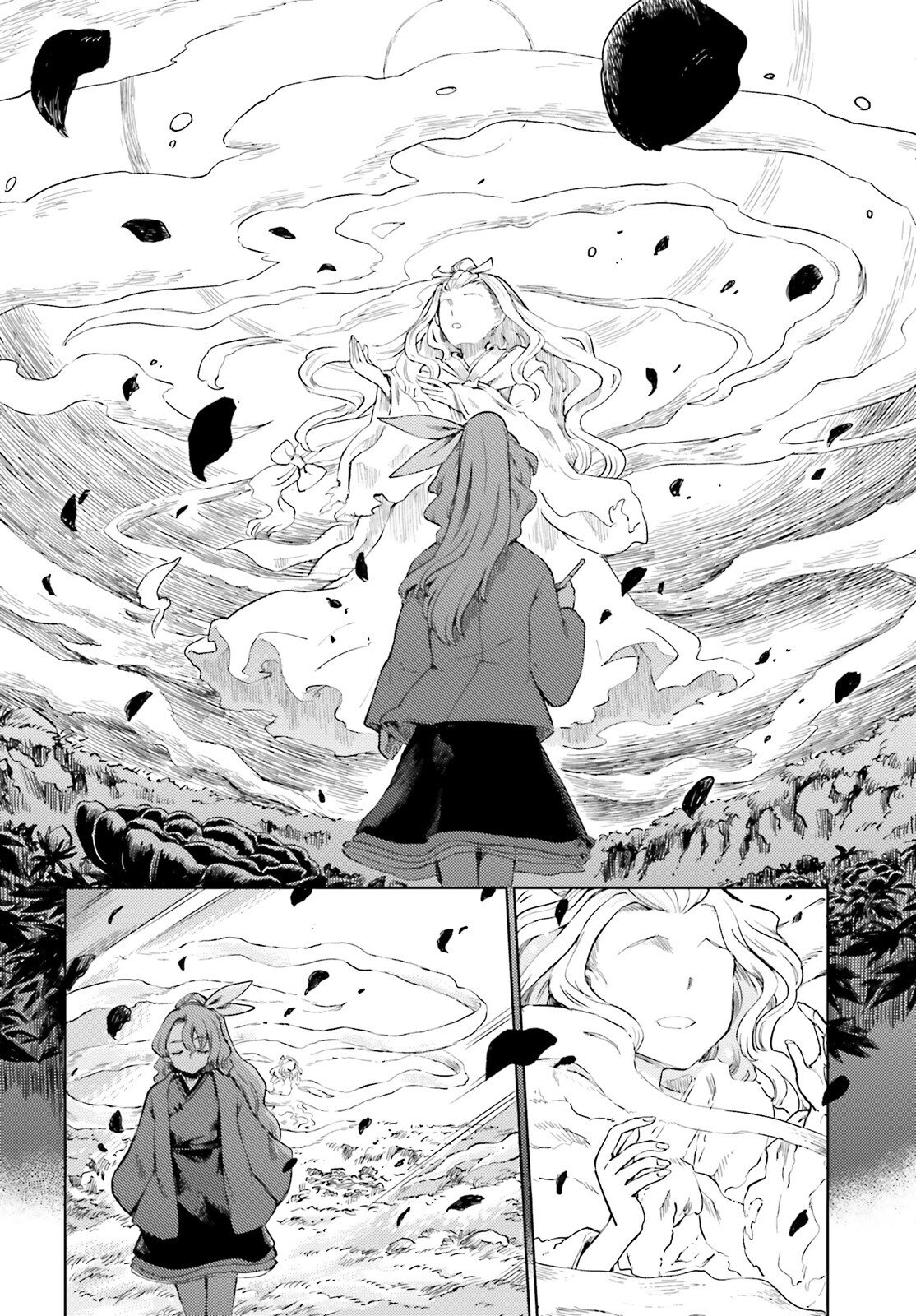 Touhou Suichouka - Lotus Eater-tachi no Suisei Chap 75.2 - Next Chap 76.2