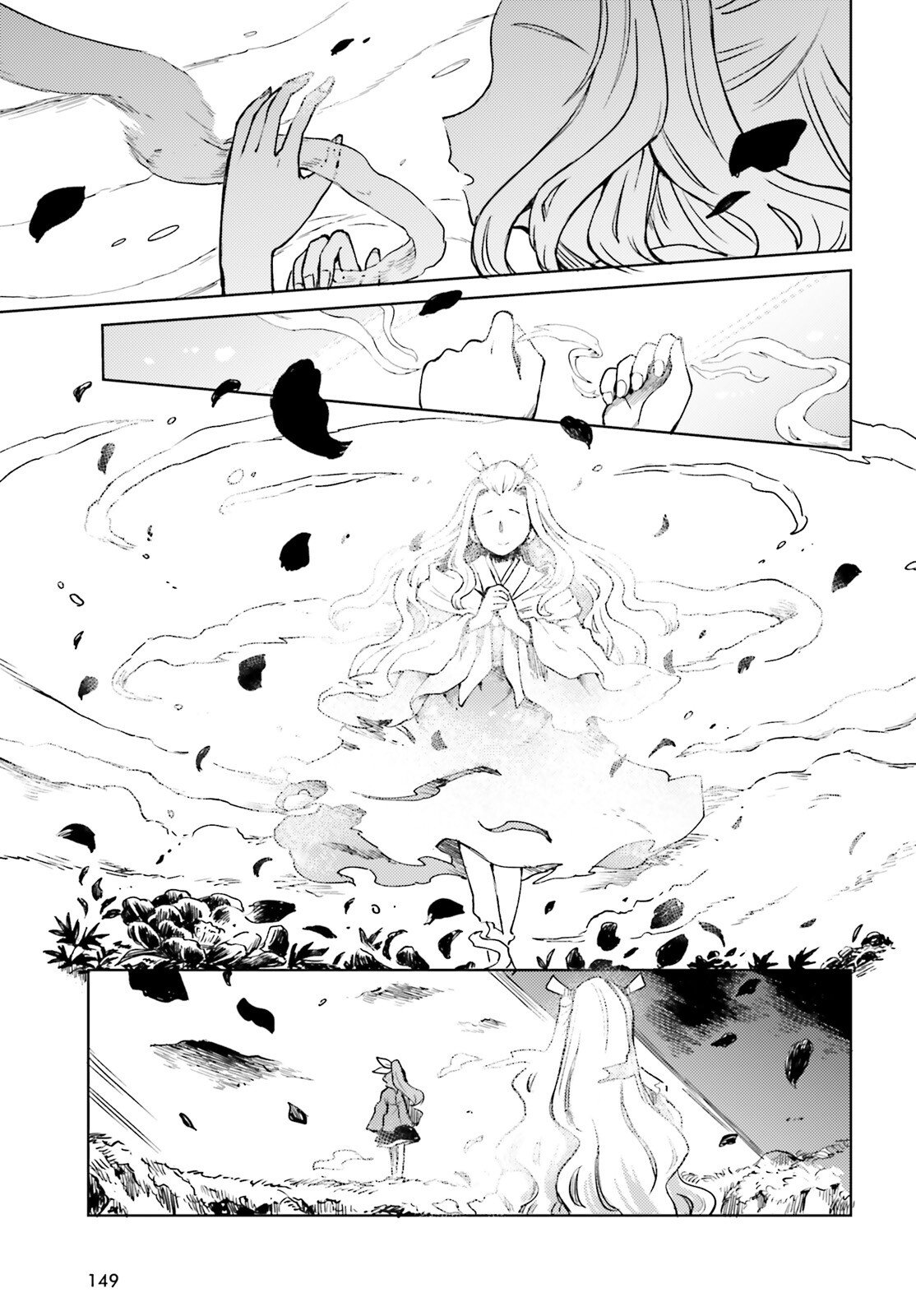 Touhou Suichouka - Lotus Eater-tachi no Suisei Chap 75.2 - Next Chap 76.2