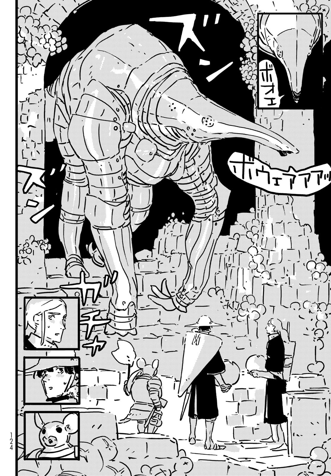 Tower Dungeon Chap 27 - Next Chap 28