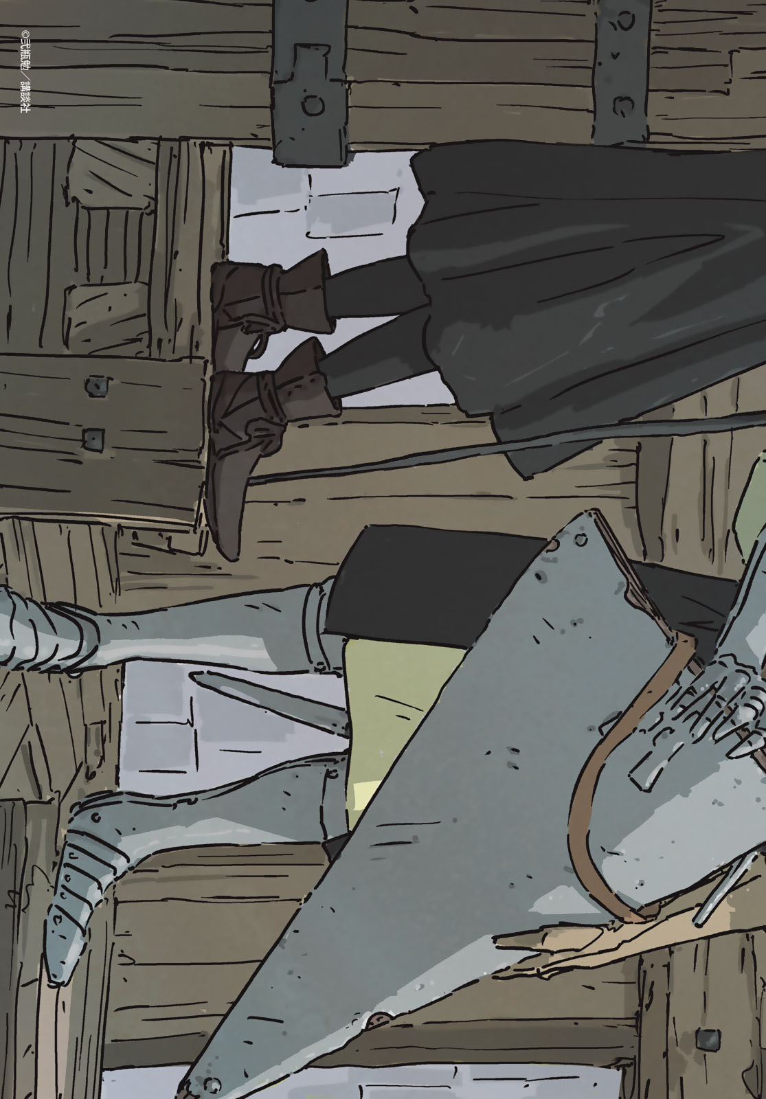 Tower Dungeon Chap 28 - Next Chap 29