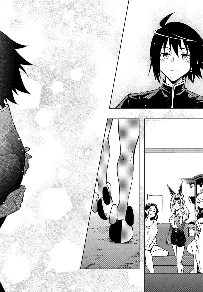 塔の管理をしてみよう Chap 103.1 - Next Chap 104.1