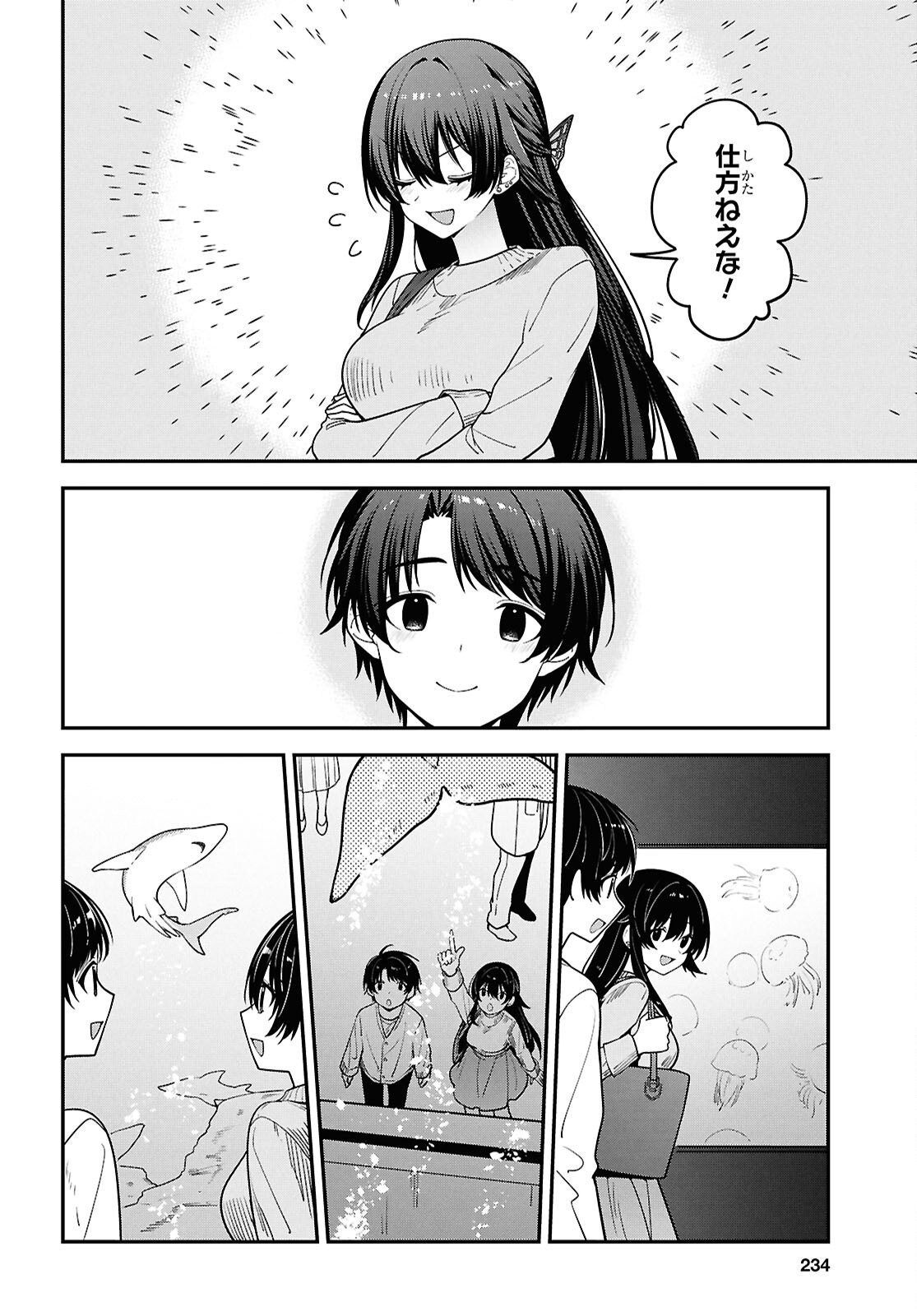 Tonari no Seki no Yankee Shimizu-san ga Kami o Kuroku Sometekita Chap 20 - Next Chap 21