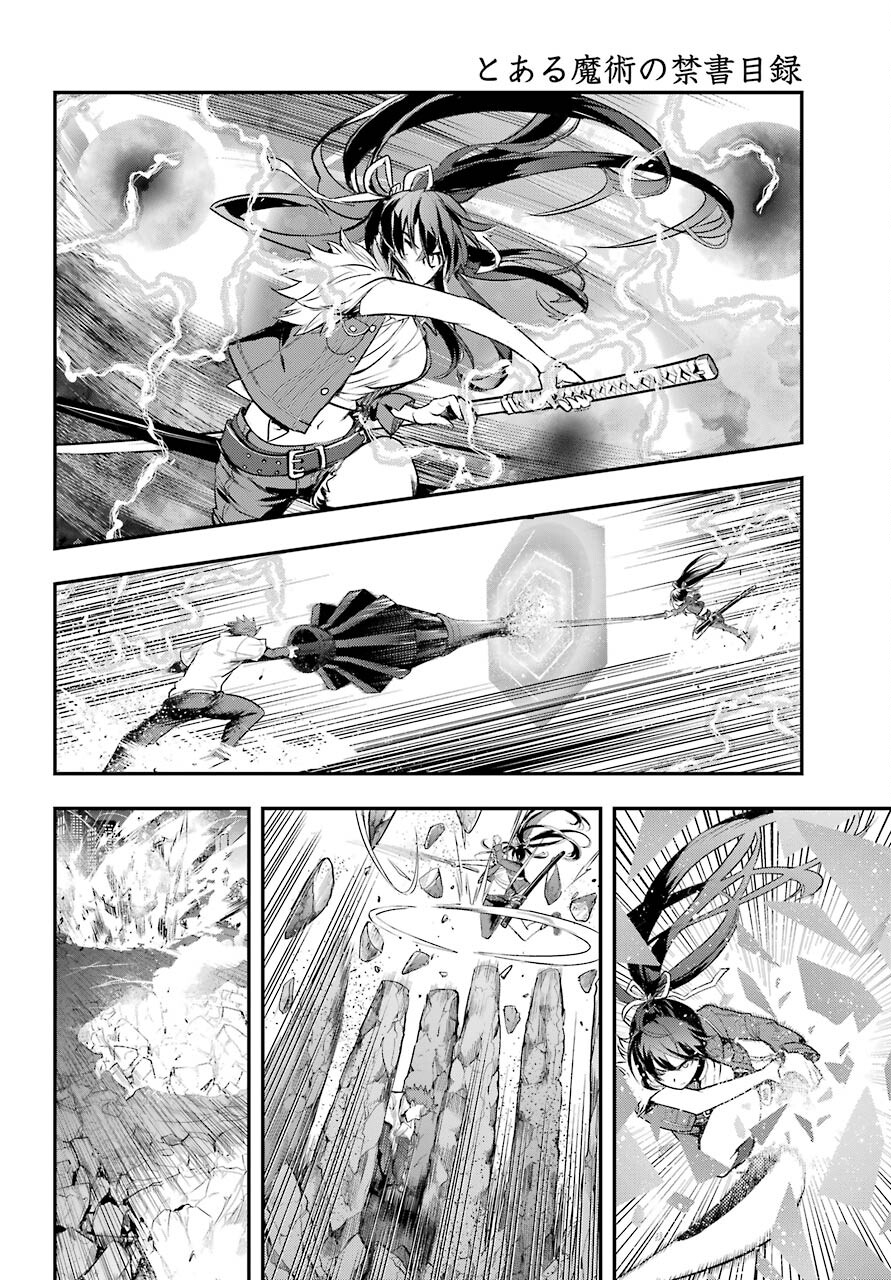 とある魔術のインデックス Chap 159 - Next Chap 160