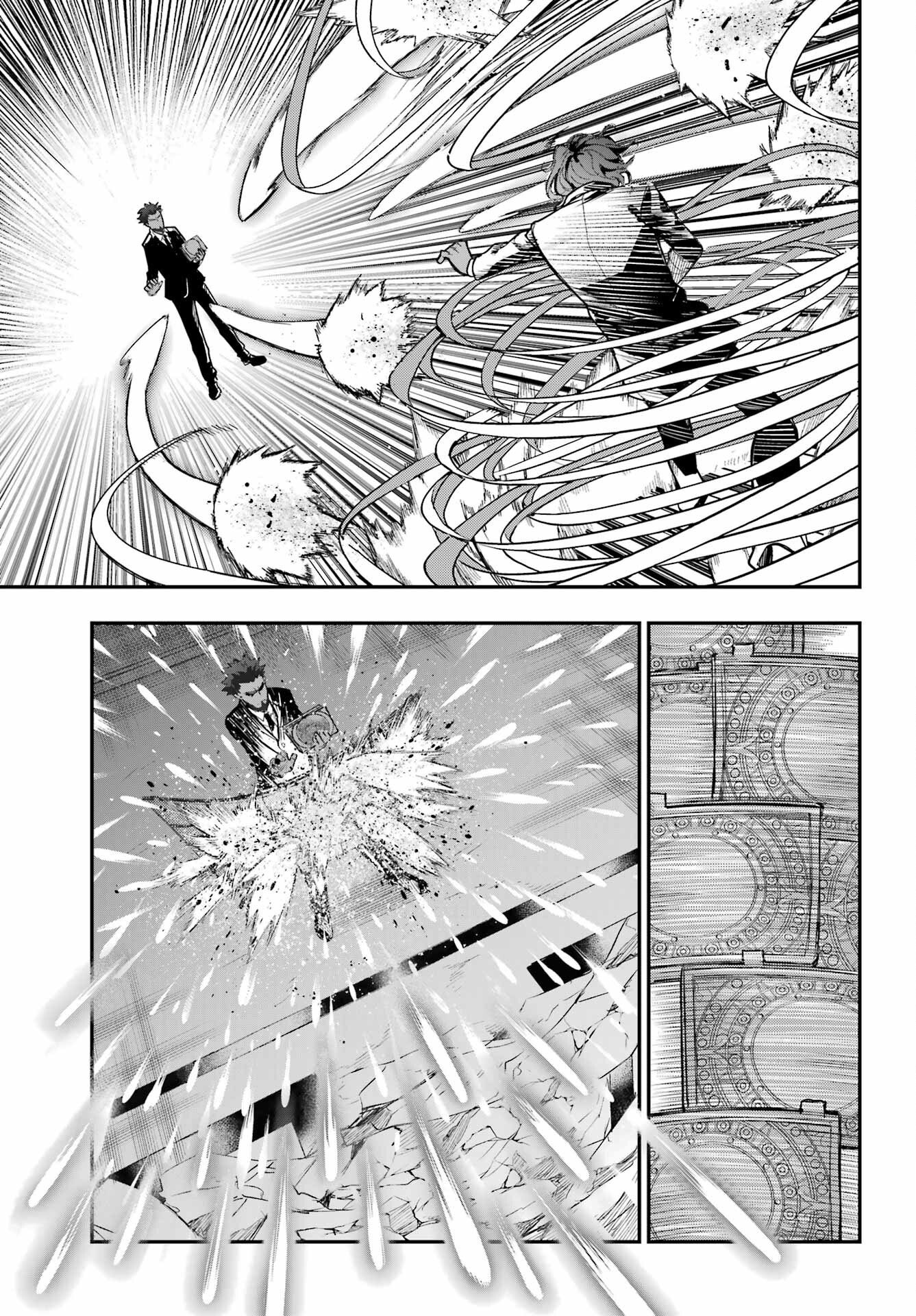 とある魔術のインデックス Chap 207 - Next Chap 208