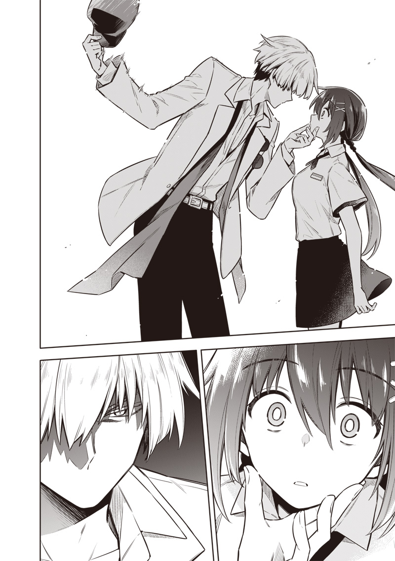 東京KINOKO~世界ランキング1位のコミュ力最弱JK~ Chap 21 - Next Chap 22