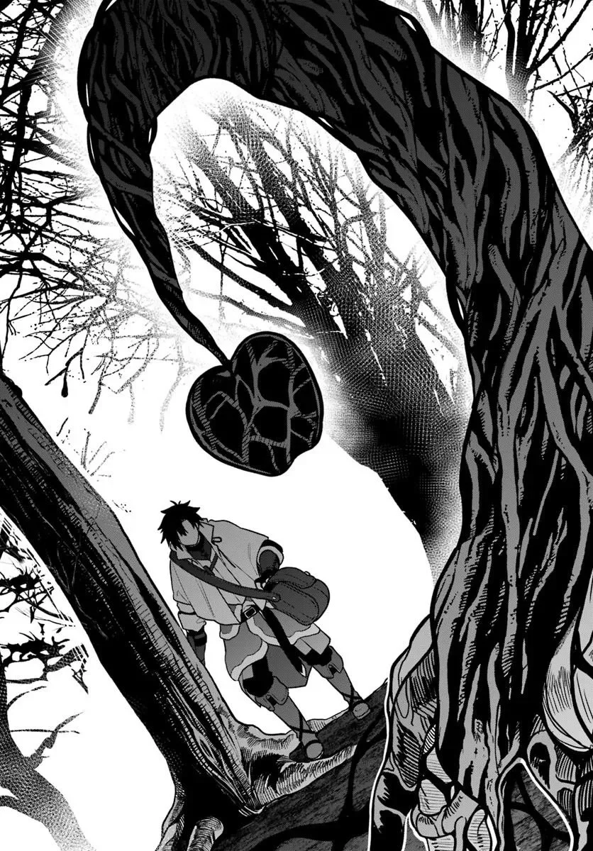 Tsuihousareta Meika no Chounan – Baka ni Sareta Hazure Skill de Saikyou e to Nobori Tsumeru Chap 23.1 - Next Chap 24.1