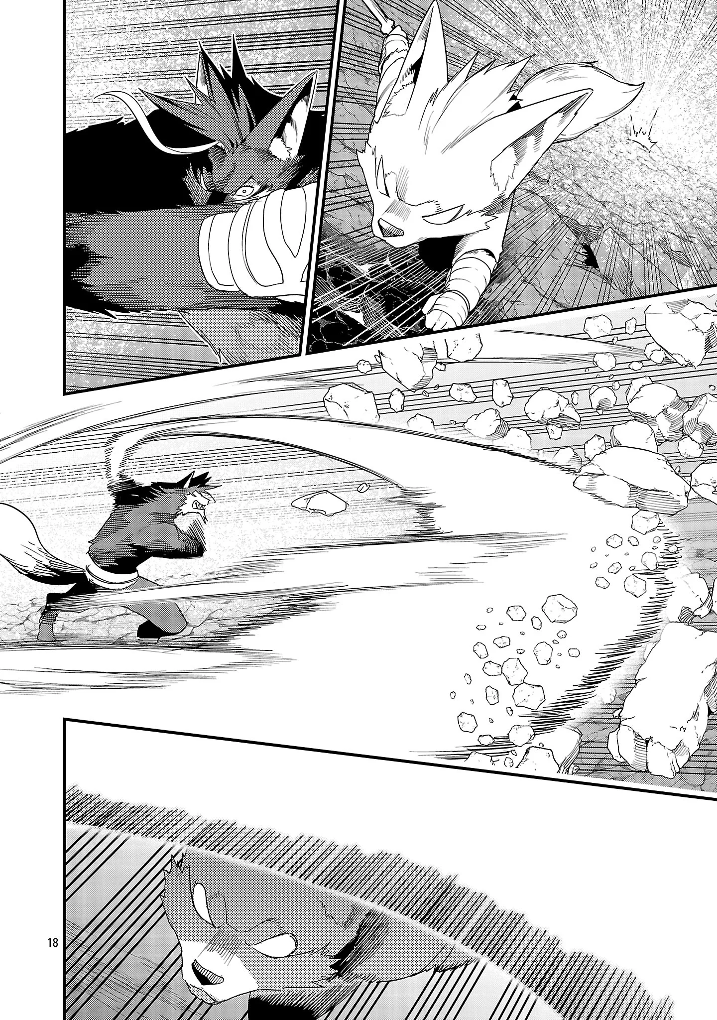 追放されるたびにスキルを手に入れた俺が、100の異世界で2周目無双 Chap 30.2 - Next Chap 31.2