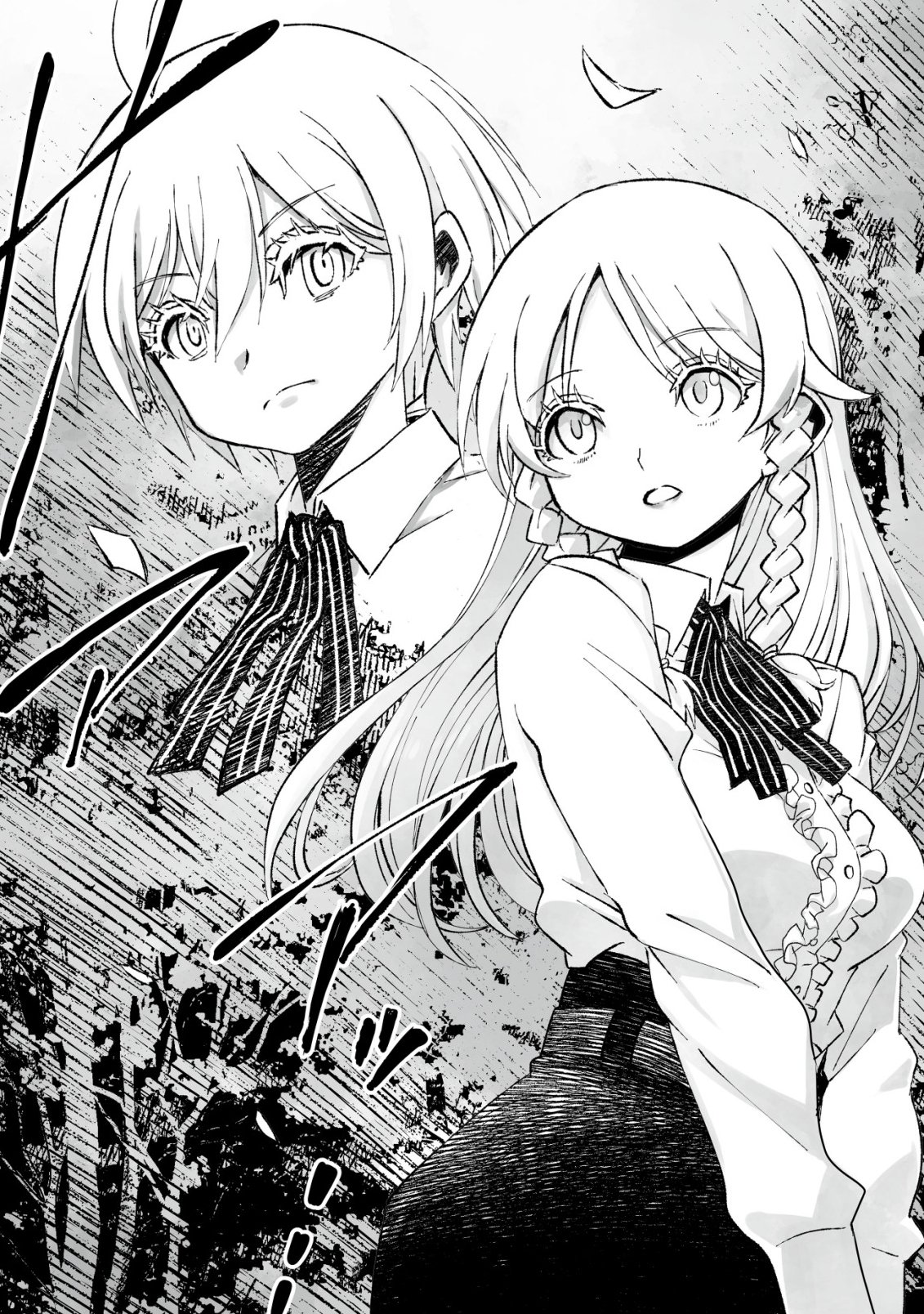 Twin Reincarnation Chap 12 - Next Chap 13