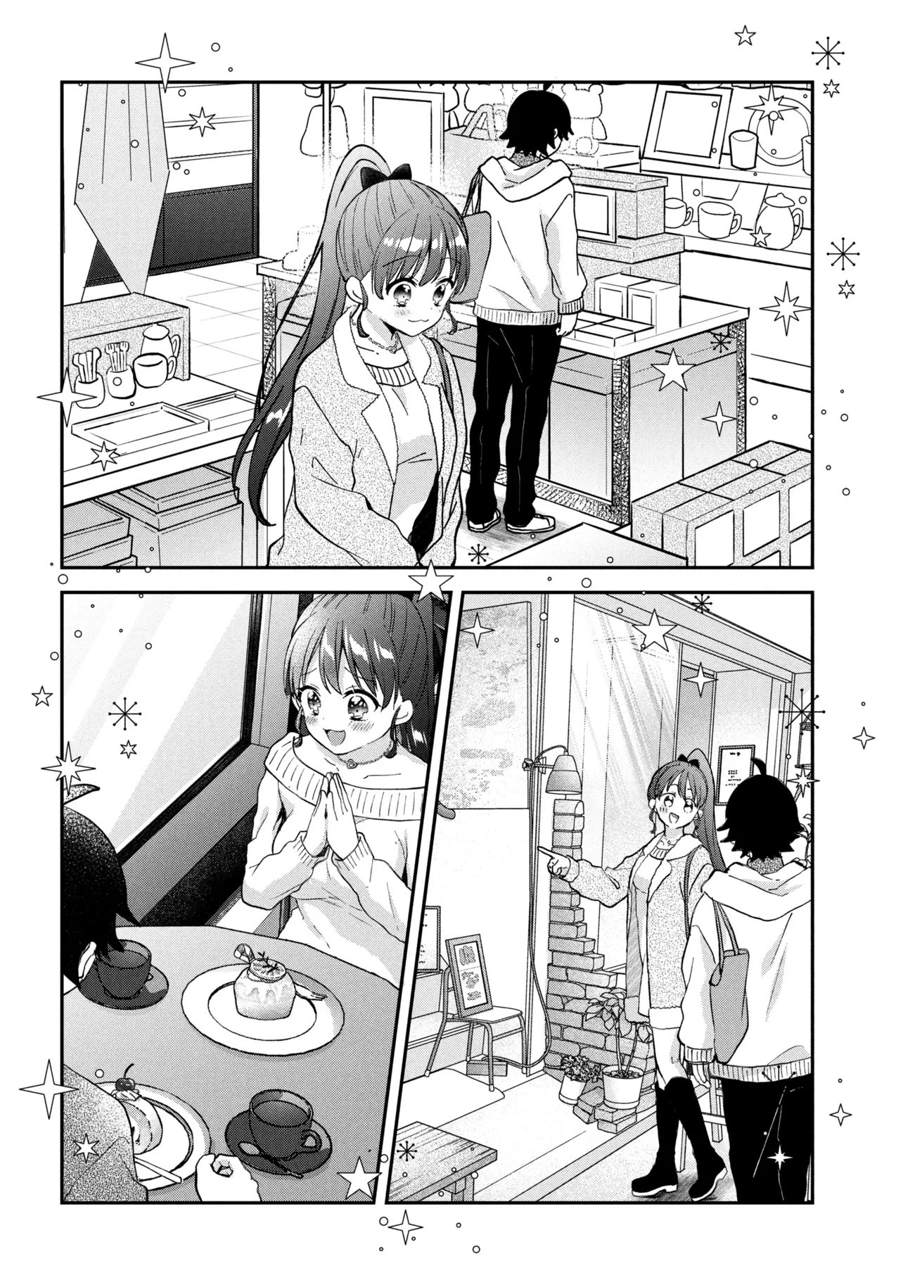Tsukkomi-machi no Machino-san Chap 18 - Next Chap 19