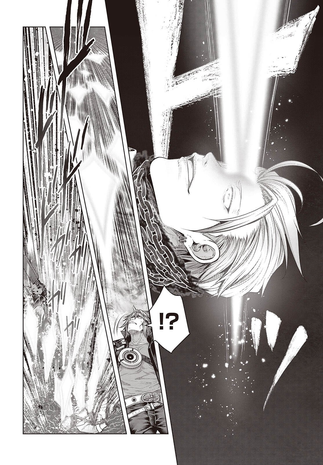 Tutorial ga Hajimaru Mae ni - Boss Chara-tachi wo Hametsu Sasenai Tame ni Ore ga Dekiru Ikutsu ka no Koto Chap 25 - Next Chap 26