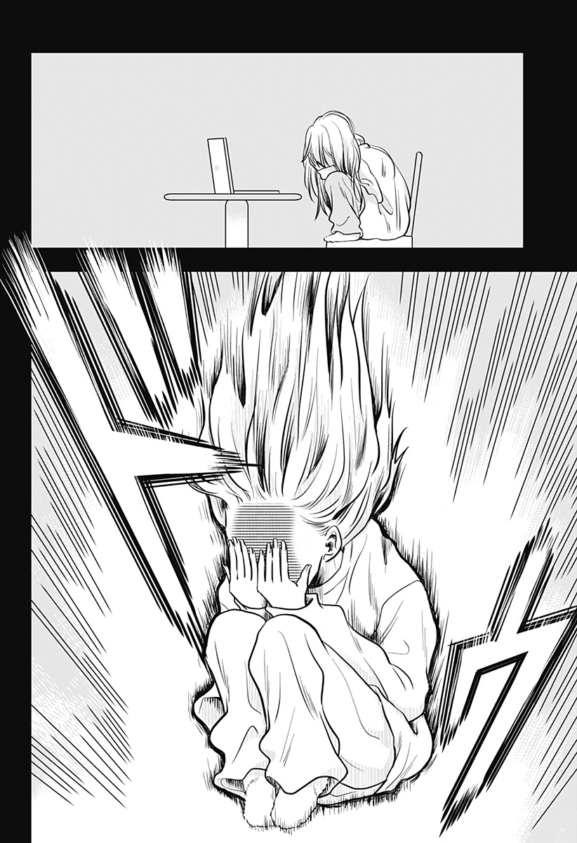 Uchikirare Mangaka to Doujin Onna Chap 9 - Next Chap 10