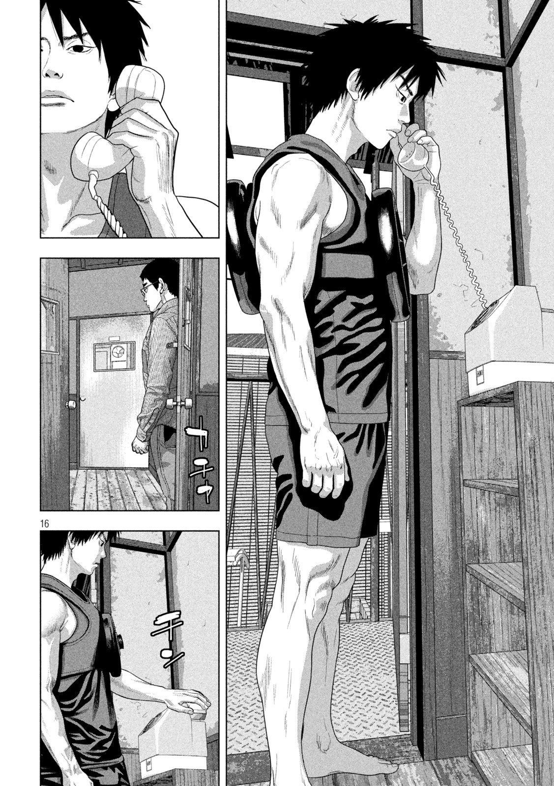 Under Ninja Chap 164 - Next Chap 165